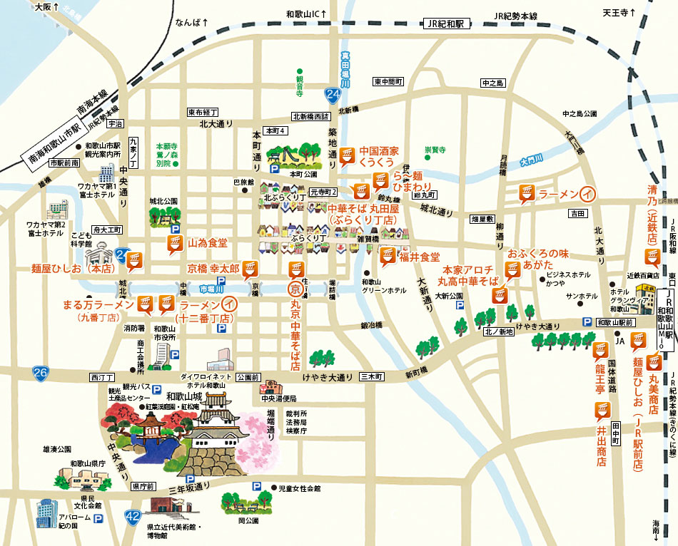 市内中心部マップ