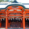 淡嶋神社