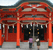 淡嶋神社