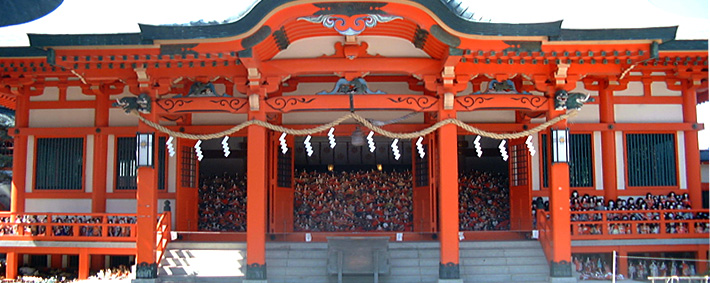 淡嶋神社