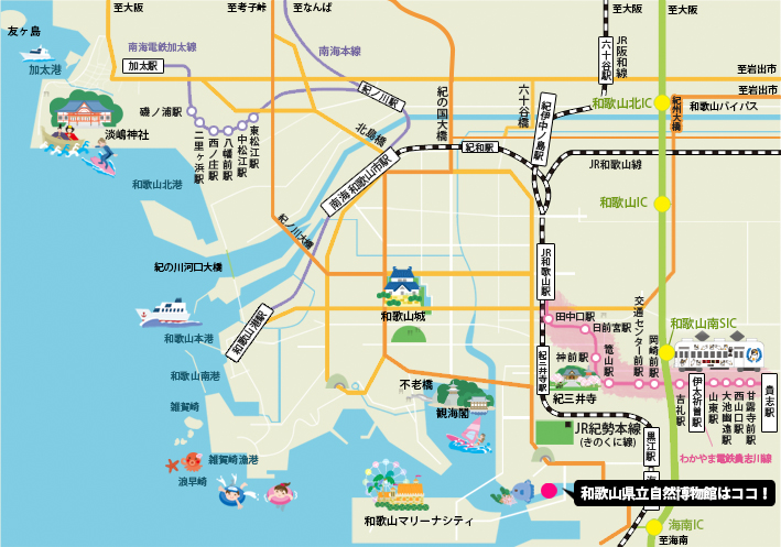 和歌山市観光マップ