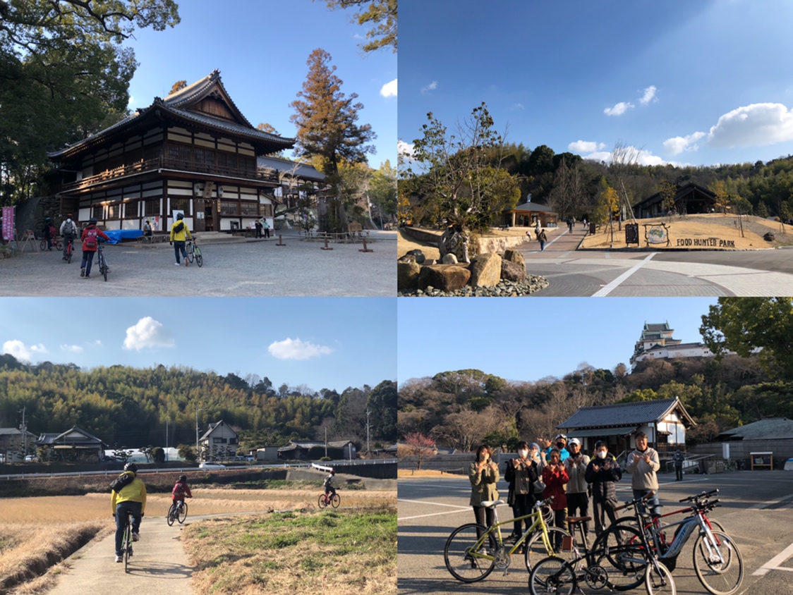 ガイド付き・自転車でめぐるわかやま１DAYツアー ～紀の川・熊野古道・四季の郷公園コース～